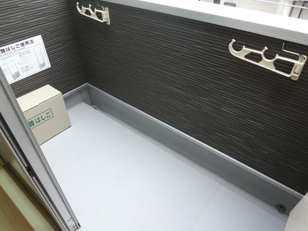 ルネッサ八尾南