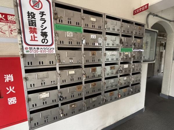 八尾市沼３丁目のハイツ