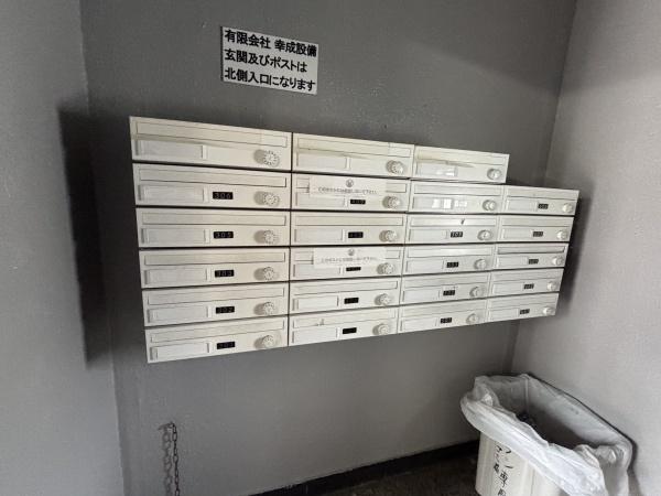 セグレスト平野