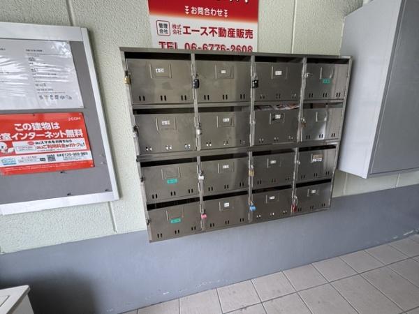 平野フラワーハイツ