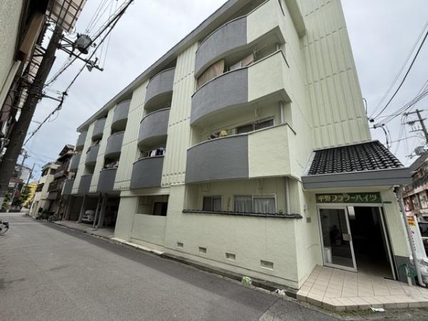 平野フラワーハイツ