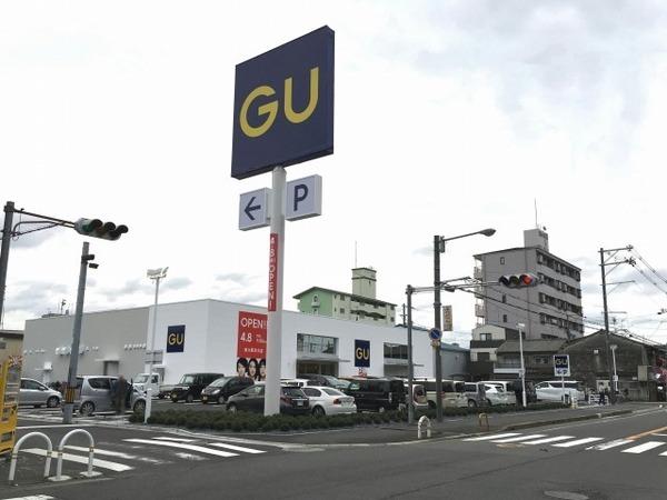 メゾン加美北(ジーユー東大阪渋川店)