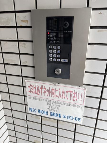 メゾンド針中野