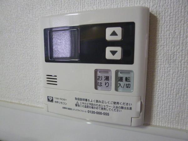 ジョイプラザ