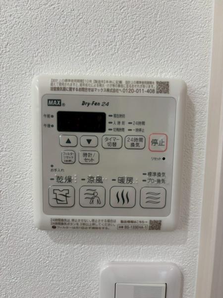 フジパレス今川公園Ⅴ番館