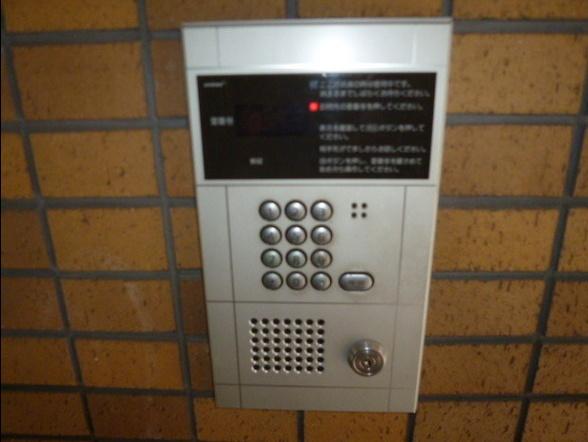 エントレ流町
