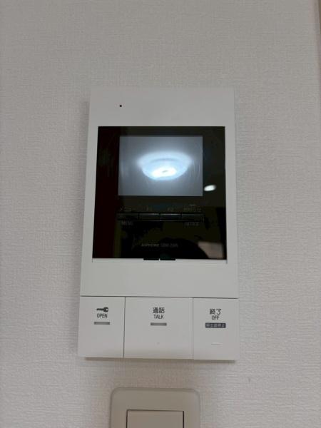 グランツ喜連
