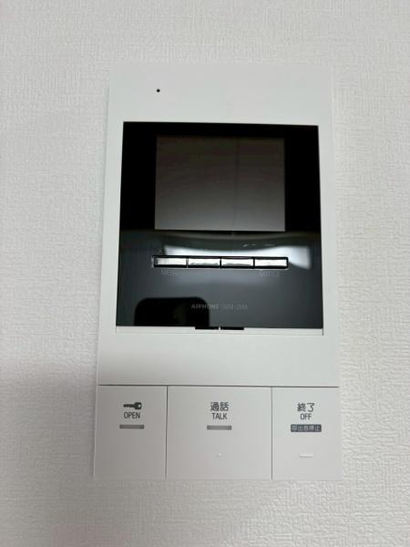 グランツ喜連
