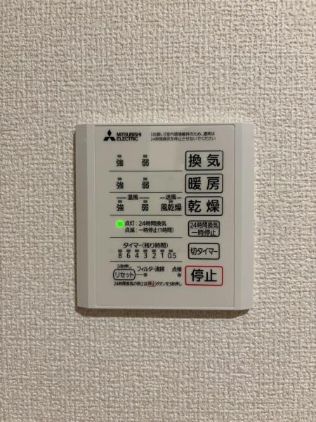 Clashist加美東