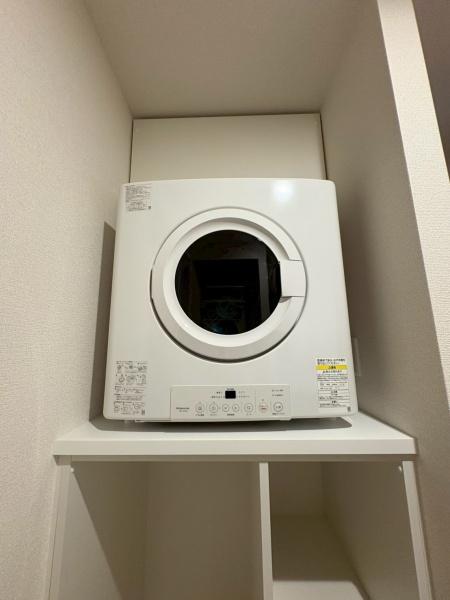 Clashist加美東