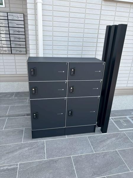 Clashist加美東