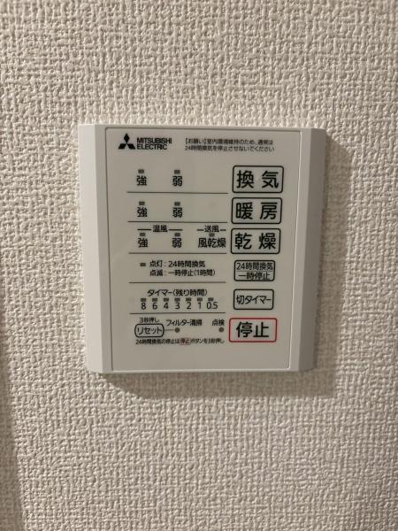 Clashist加美東