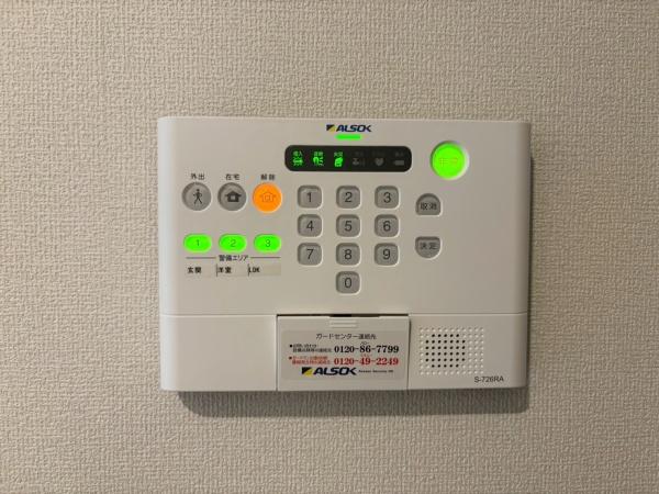 スペチアーレ今川