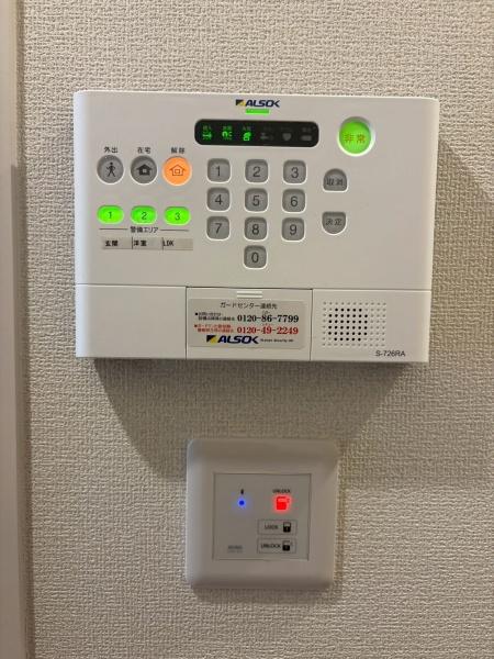 クラシスト今川４丁目