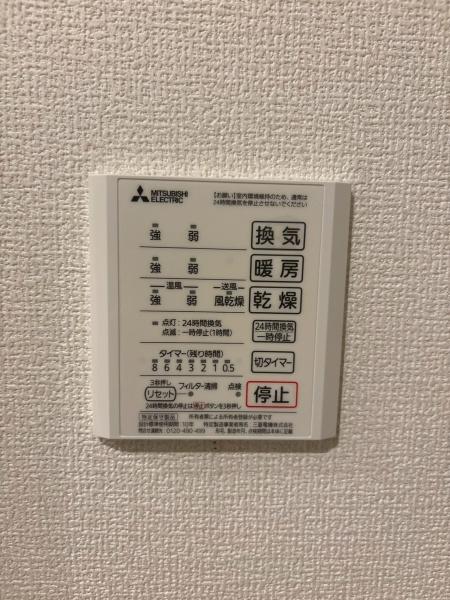 クラシスト今川４丁目