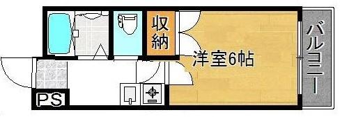 ハイツきたむら