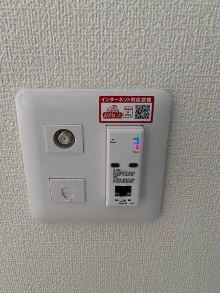 センチュリーコンフォート　A棟