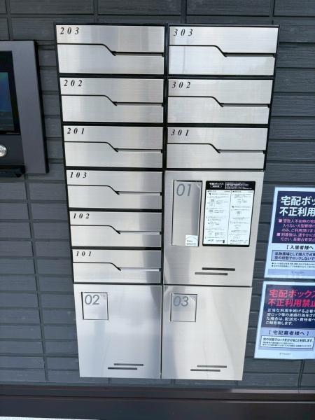 大阪市平野区長吉長原東３丁目のアパート