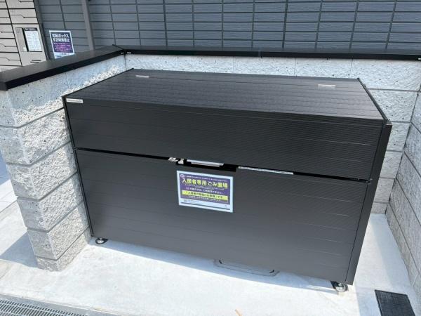 大阪市平野区長吉長原東３丁目のアパート