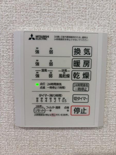 大阪市平野区長吉長原東３丁目のアパート