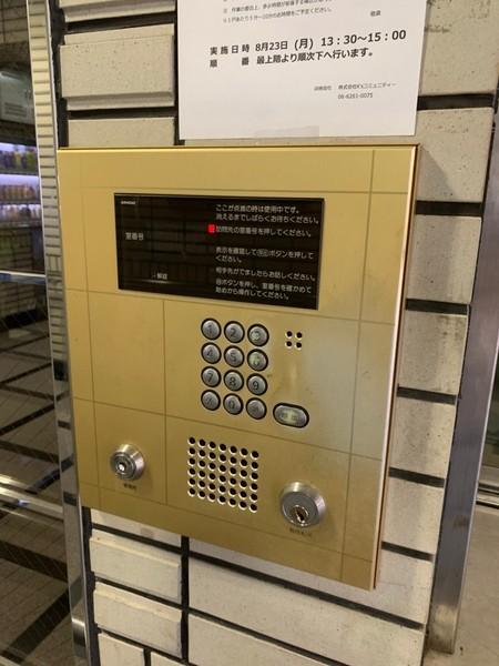ラフォーレ平野