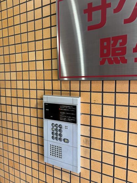 サクセス照ヶ丘