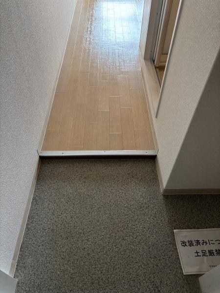 サクセス照ヶ丘
