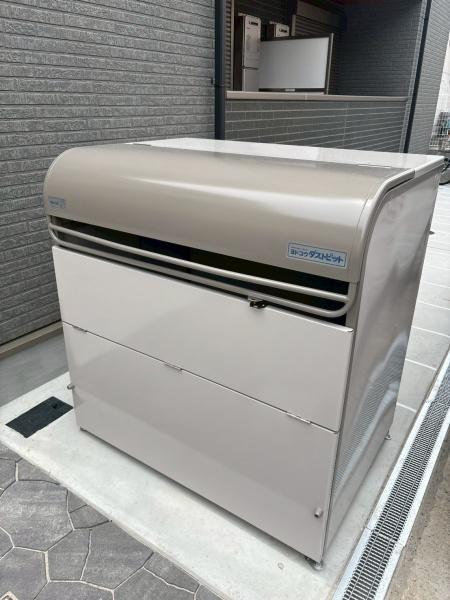 Dportabijou
