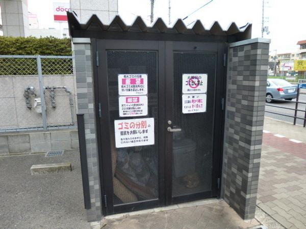 ケンジントンハウス