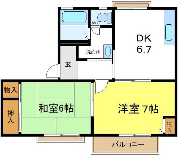 パストラル長吉