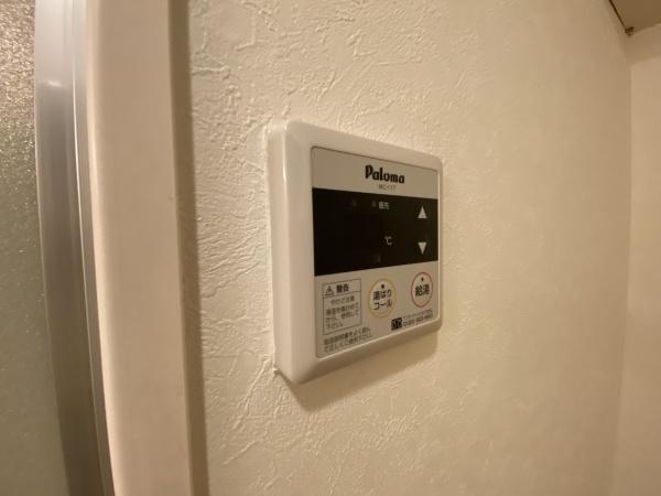 アイキューブ平野