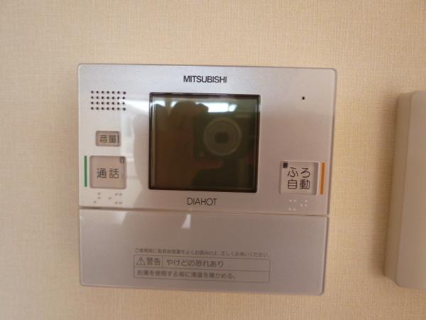 モラーダ