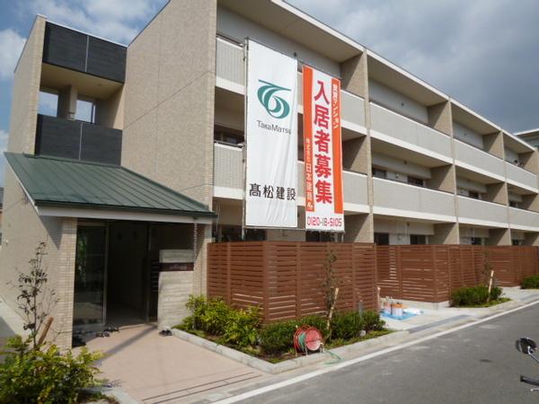 モラーダ