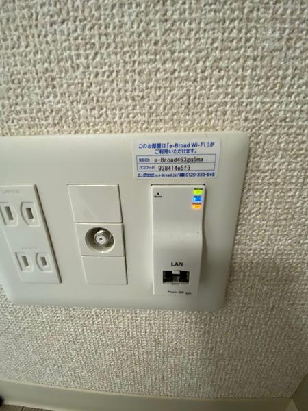 エクセル杭全