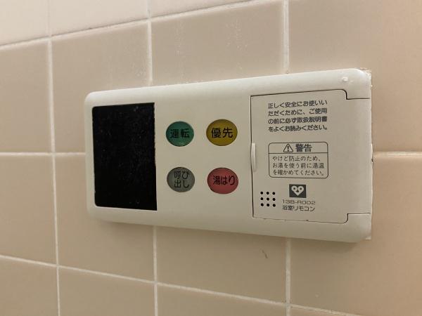 サンビレッジII
