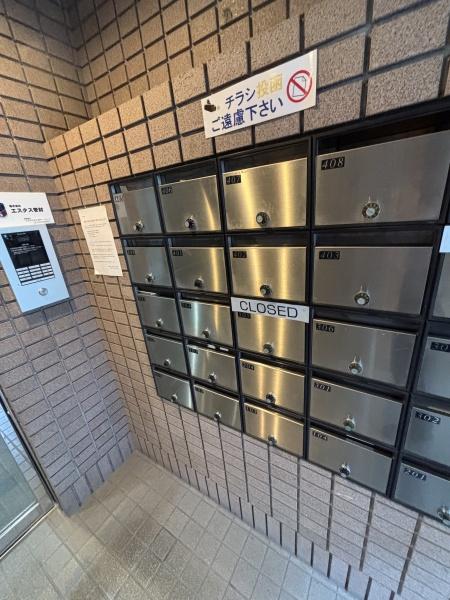 大阪市東住吉区鷹合１丁目のマンション