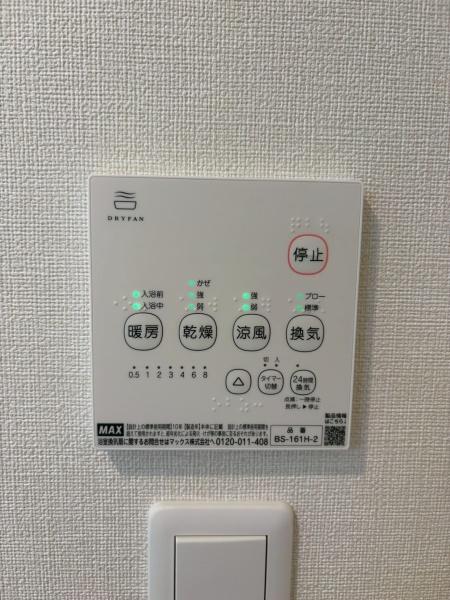 ニューバッツ