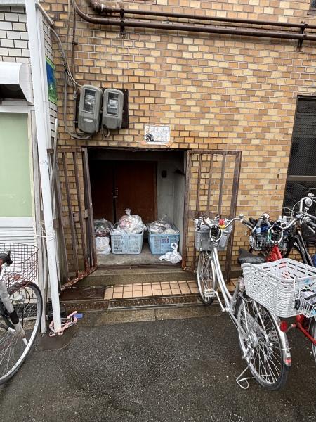 くまたニューライフ