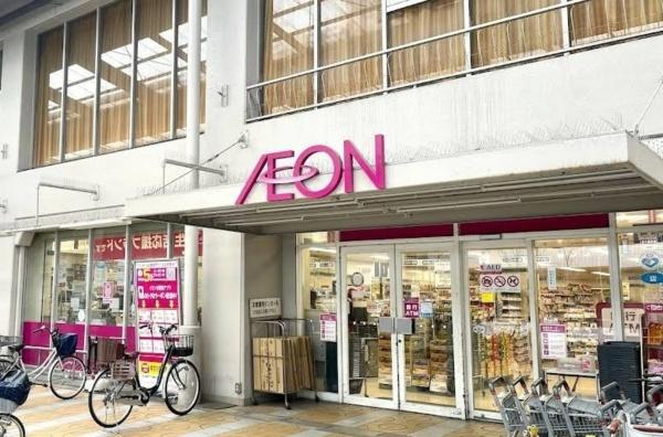 八尾市久宝寺１丁目のマンション(イオン八尾御坊前店)