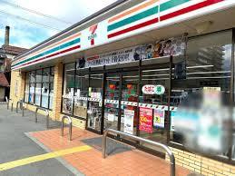 八尾市久宝寺１丁目のマンション(セブンイレブン八尾久宝寺1丁目店)