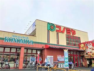 八尾市西久宝寺のマンション(コノミヤ大蓮東店)