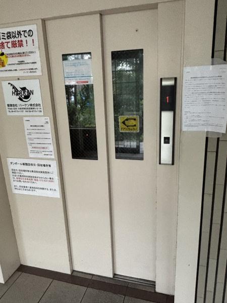 八尾市西久宝寺のマンション