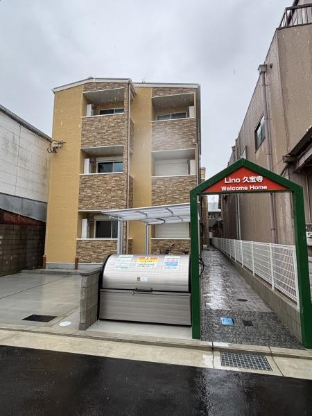 八尾市久宝寺5丁目のアパート
