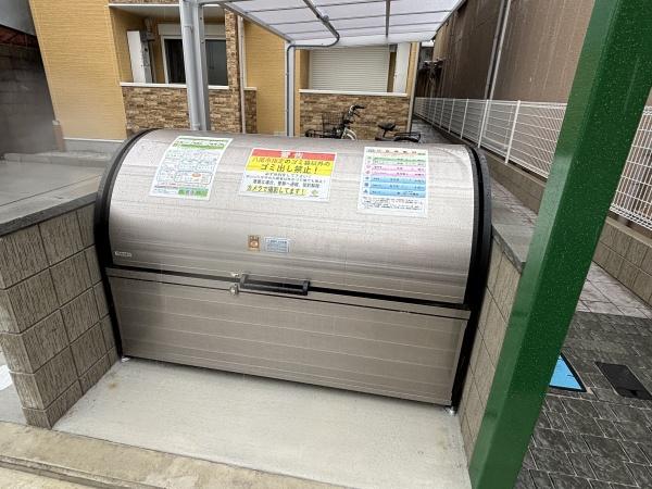 八尾市久宝寺５丁目のアパート