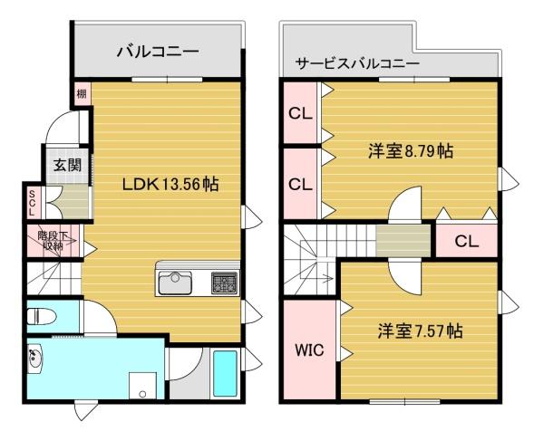 Casa　feliz平野東