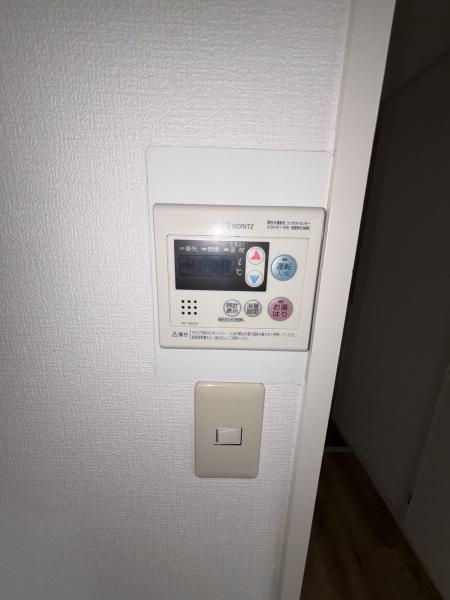 メゾンかせの