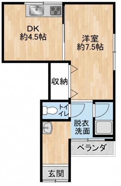 小川ハイツ