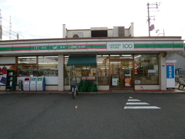 大阪市東住吉区湯里２丁目のマンション(ローソンストア100東住吉湯里店)