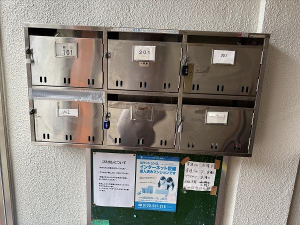 大阪市東住吉区湯里２丁目のマンション