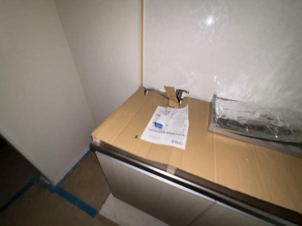 ハーモニーテラス加美東